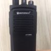 Máy bộ đàm MOTOROLA CP 9900