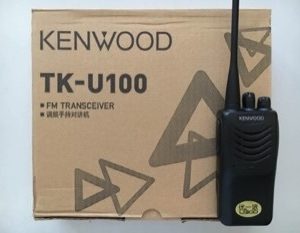 Máy bộ đàm KENWOOD TK-U100