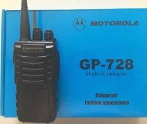 Máy bộ đàm MOTOROLA GP 728