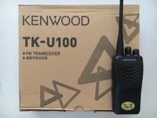 Mua bộ đàm tại Bàu Bàng