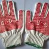 Găng tay len phủ nhựa màu đỏ