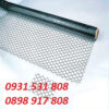 Màng PVC chống tĩnh điện
