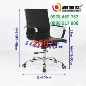 Ghế chân quỳ AT2007