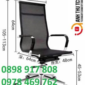 Ghế lưới xoay lưng cao