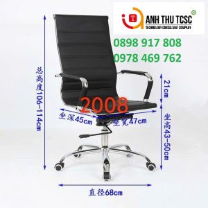 Ghế xoay văn phòng AT2008